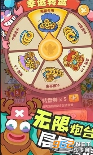 ��Ϻ�������΢�����ְ�v1.0.23 �ٷ����ͼ0
