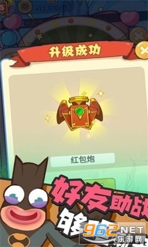 ��Ϻ�������΢�����ְ�v1.0.23 �ٷ����ͼ2