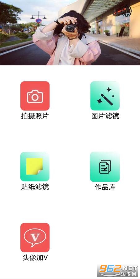 С���������v1.0.1 �ֻ����ͼ1