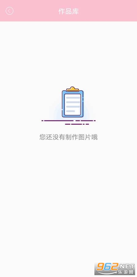 С���������v1.0.1 �ֻ����ͼ0