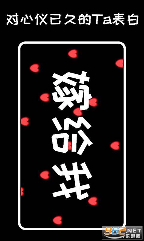 ��Ļ��ʾ��app��ͼ1