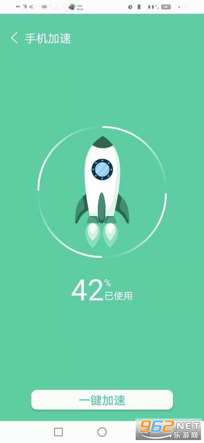 �ɷ�����app��ͼ0