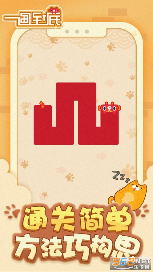 һ������100Ԫ���ְ�v1.2 ��׬Ǯ��ͼ0