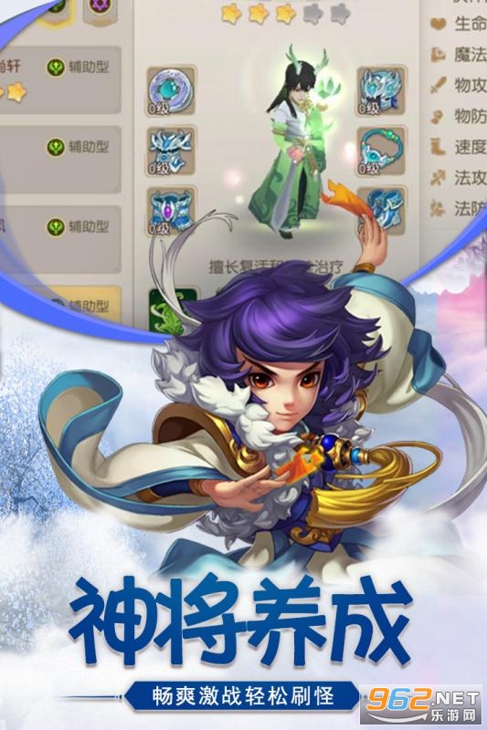 �ȳ��������Ԫ����v1.10.28 ������̬���ͼ1
