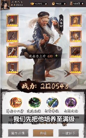 ���޶�����v1.3.0��ͼ3