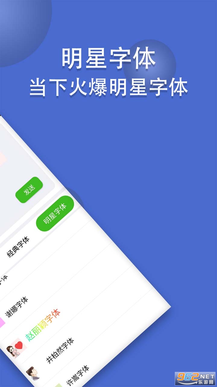 ������appv4.3.8 ��׿���ͼ0