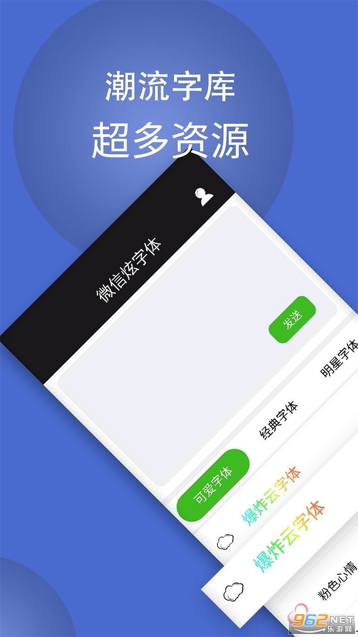 ������appv4.3.8 ��׿���ͼ4