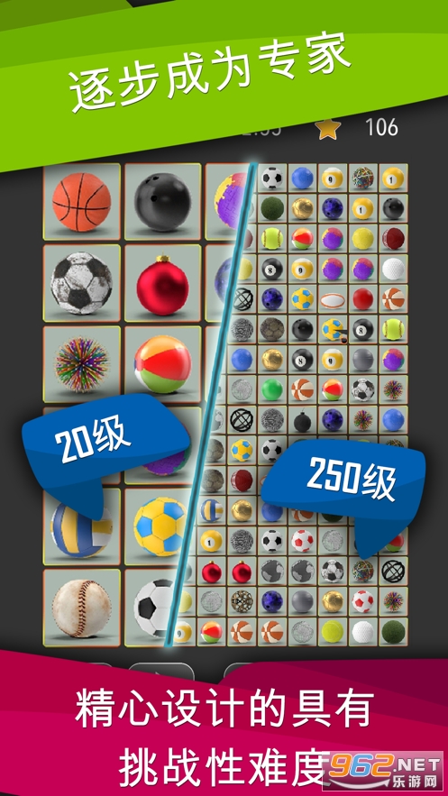 ��ֵ������������v1.2.0��ͼ0