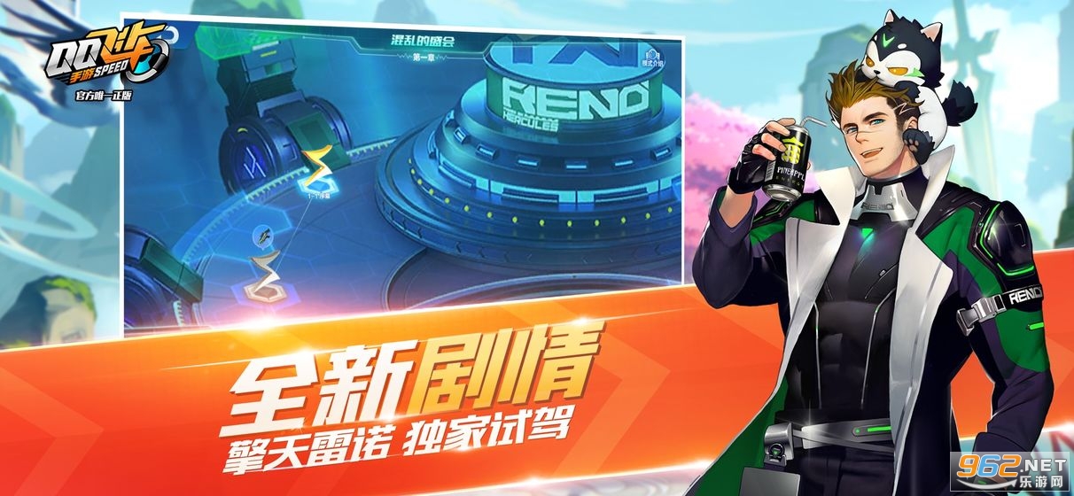 QQ�ɳ���ͼ3