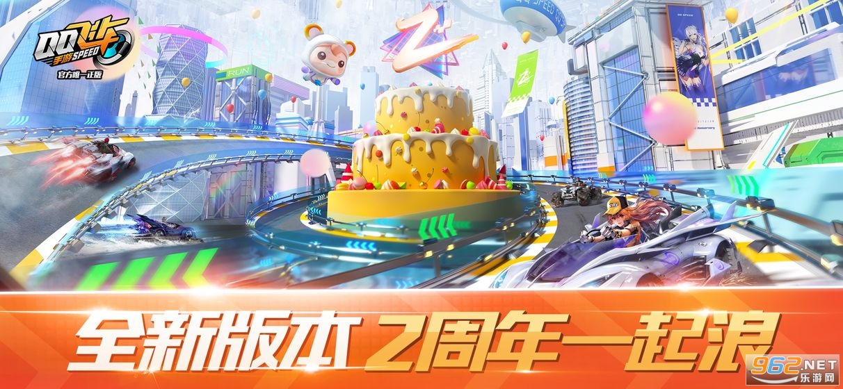 QQ�ɳ���ͼ0