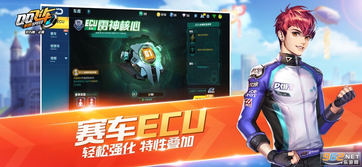 QQ�ɳ���ͼ2
