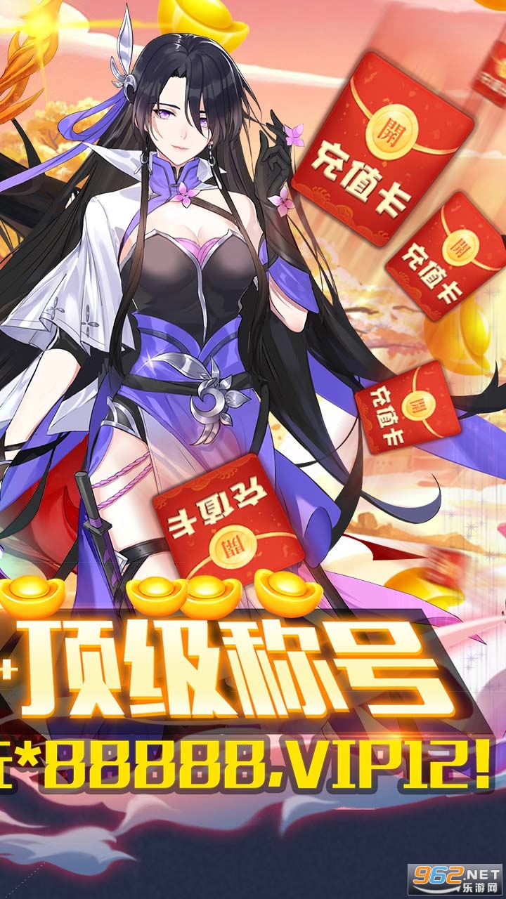 ����֮���´�˵���޵���v1.0��ͼ0
