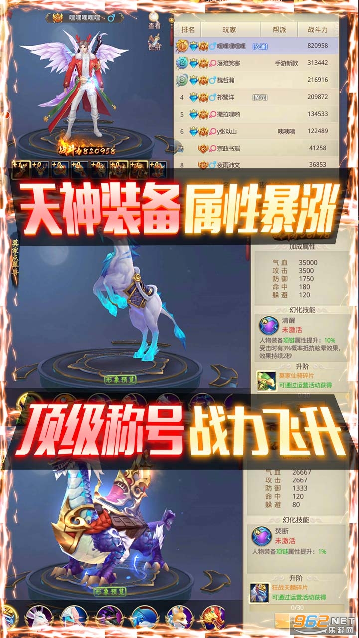 ����֮���´�˵���޵���v1.0��ͼ2
