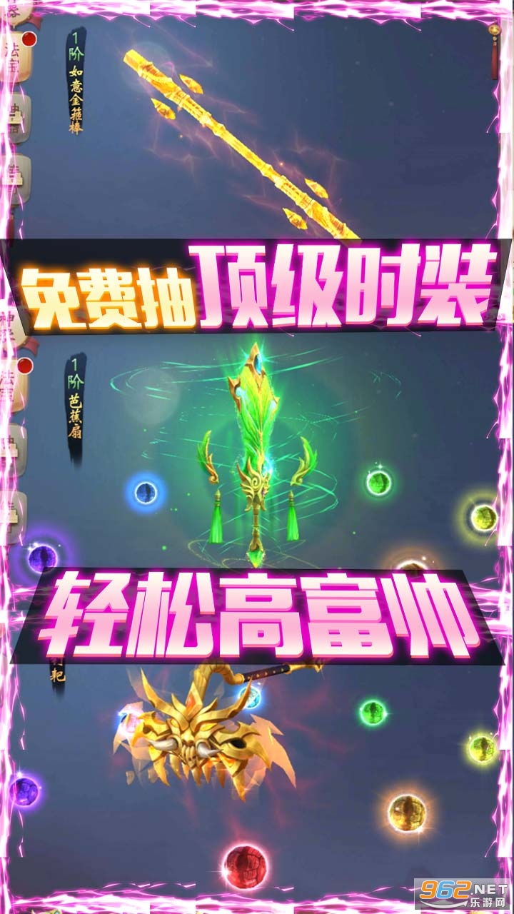 ����֮���´�˵���޵���v1.0��ͼ4