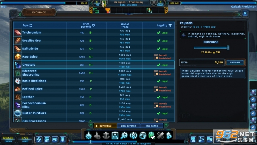 �Ǽ�ó��ǰ��(Star Traders: Frontiers)��׿��v3.1.35���°��ͼ0