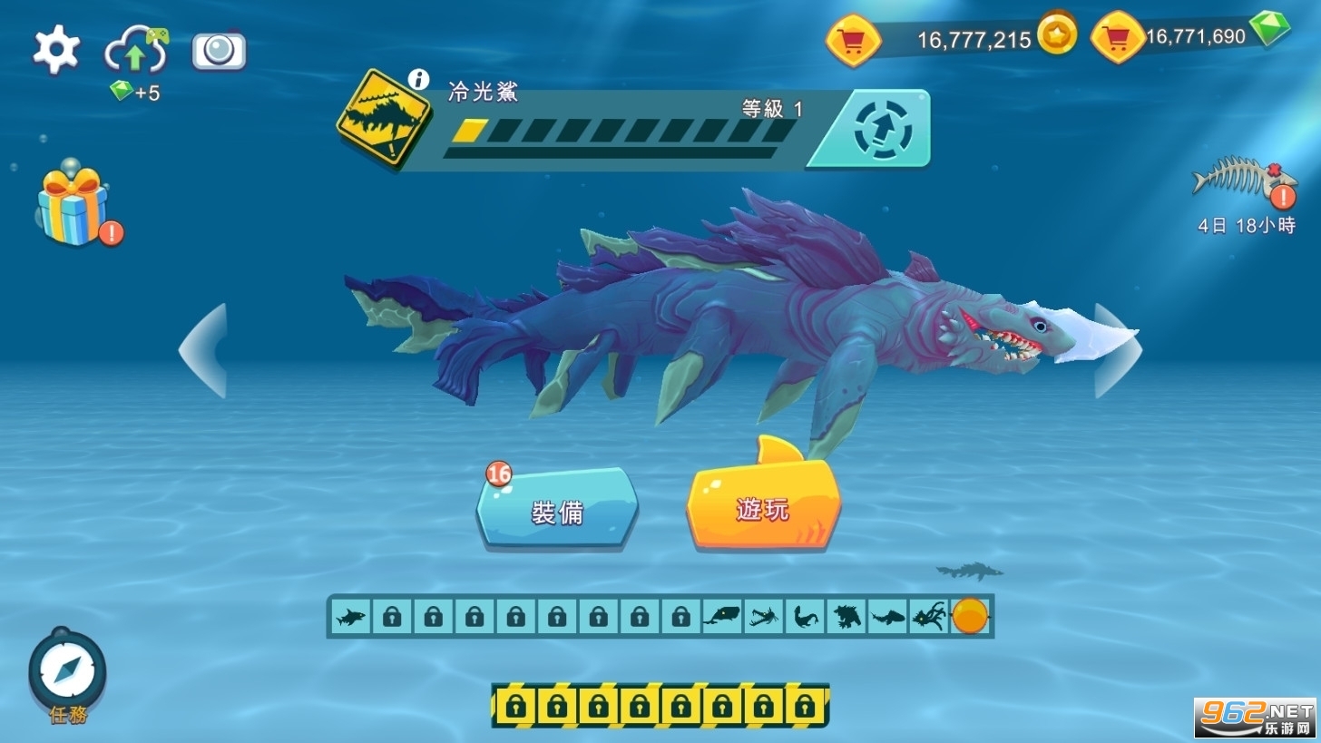 ���������޽�Ұ�������ʯ�氲װ��ͼ1