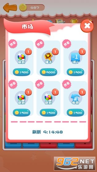 ����ϵ�10�����v1.02��ͼ1