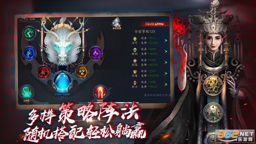 ��ի֮����ͫ�ٷ���v1.0.2 ƻ�����ͼ0
