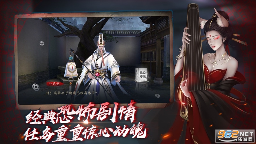 ��ի֮����ͫ�ٷ���v1.0.2 ƻ�����ͼ1