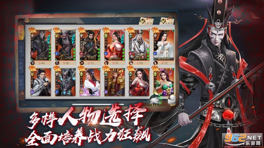 ��ի֮����ͫ�ٷ���v1.0.2 ƻ�����ͼ3