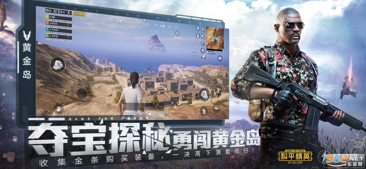 ��ƽ��Ӣ������θ�������Ƥ����ͼ0