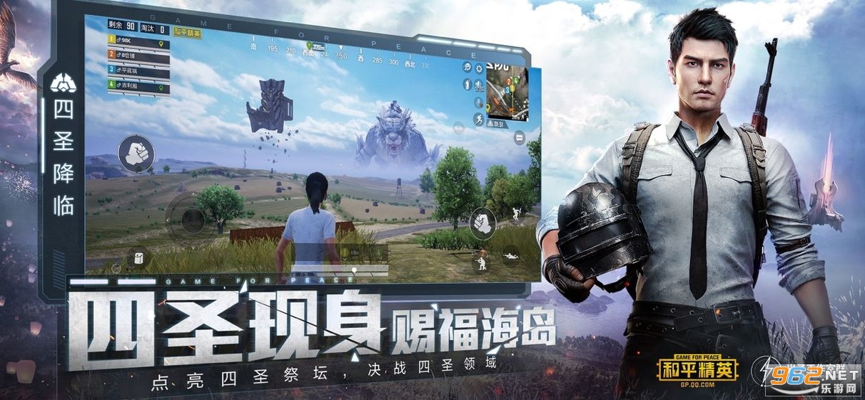 ��ƽ��Ӣ������θ�������Ƥ����ͼ2