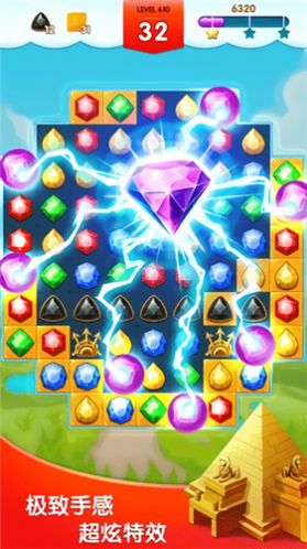 �ӱ�С�������������v51.0.1��ͼ0