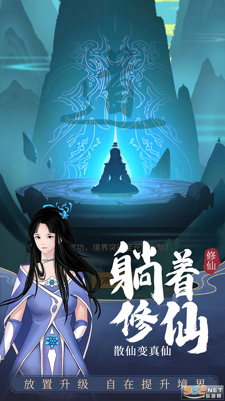 �������Ű�׿��v1.1.92 �ٷ����ͼ3