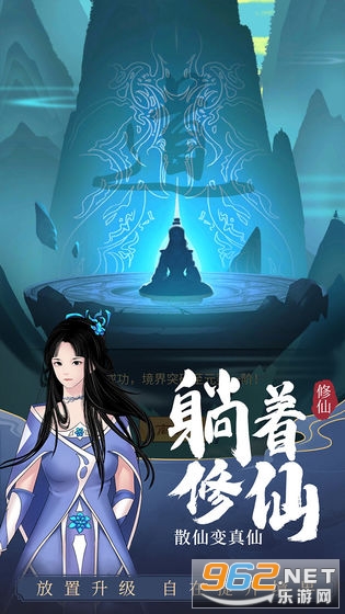 ����������Ϸv1.1.92 �ٷ����ͼ4