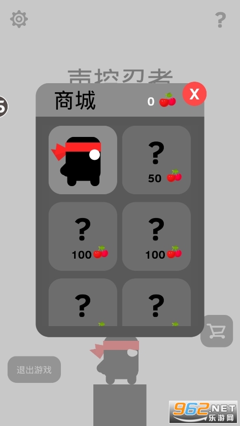 ��������С��Ϸ��ͼ2