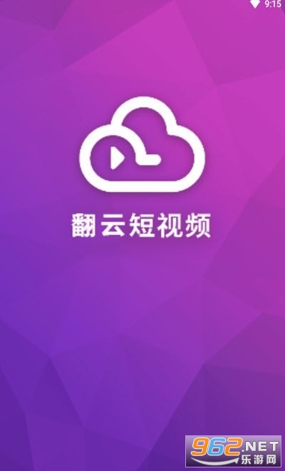 ���ƶ���Ƶ�ٷ���v1.1.2��ͼ1