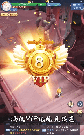�����½�����v1.3.0��ͼ0