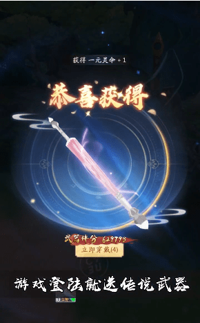 �����½�����v1.3.0��ͼ2