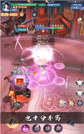�����½�����v1.3.0��ͼ1
