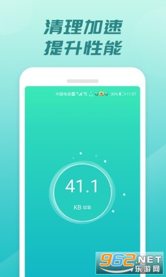 ������appv1.5.9 ��׬Ǯ��ͼ0