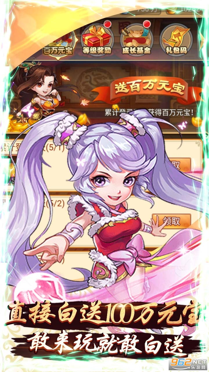 ��;BT��(��100��Ԫ��)v1.0.0 �������ͼ4