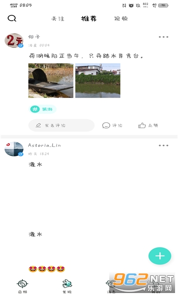 �ܲ���appv1.0.0��ͼ1