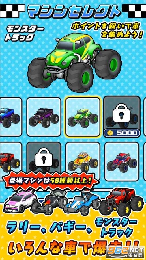 RC racing 3DС��Ϸ��ͼ3