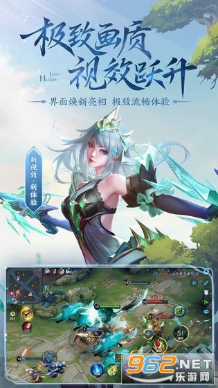 ������ҫ�°汾�����������ͼ3