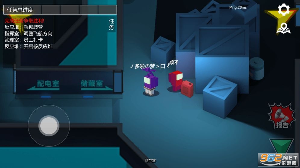 �������ɱ�ٷ���v1.15.4 ���°��ͼ6