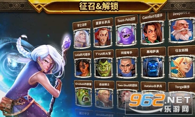 ����Warlords2021v1.17.0���°��ͼ1