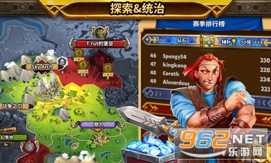����Warlords2021v1.17.0���°��ͼ3