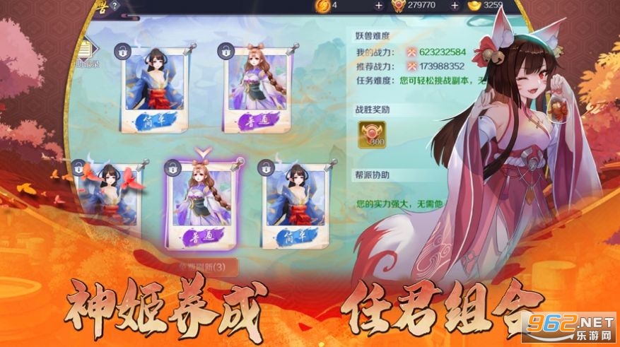 ��������Ǻ����v1.0.0��ͼ0