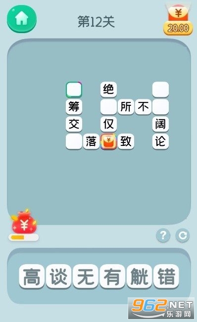 �����Ӣ�ۺ����v1.5.7��ͼ0