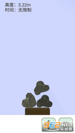 ʯͷ�Ѷ����ιٷ���v1.0 ��׿���ͼ2