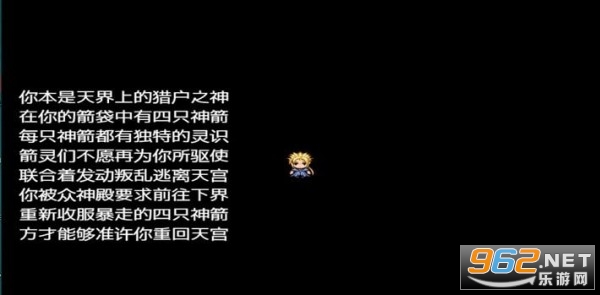 ��������̷��Ϸ�ٷ���v1.0 ��׿���ͼ0