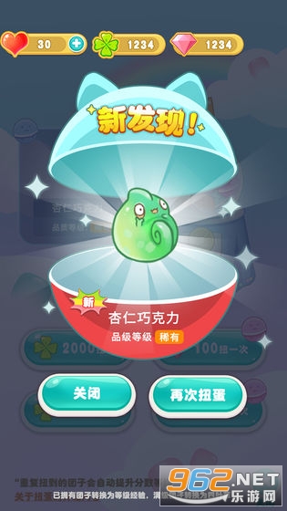 �λ���������Ϸv1.0�ٷ����ͼ0