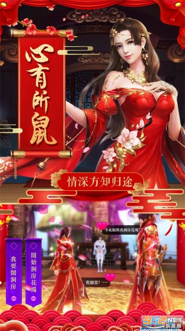 �������´�������v1.0.1��ͼ0