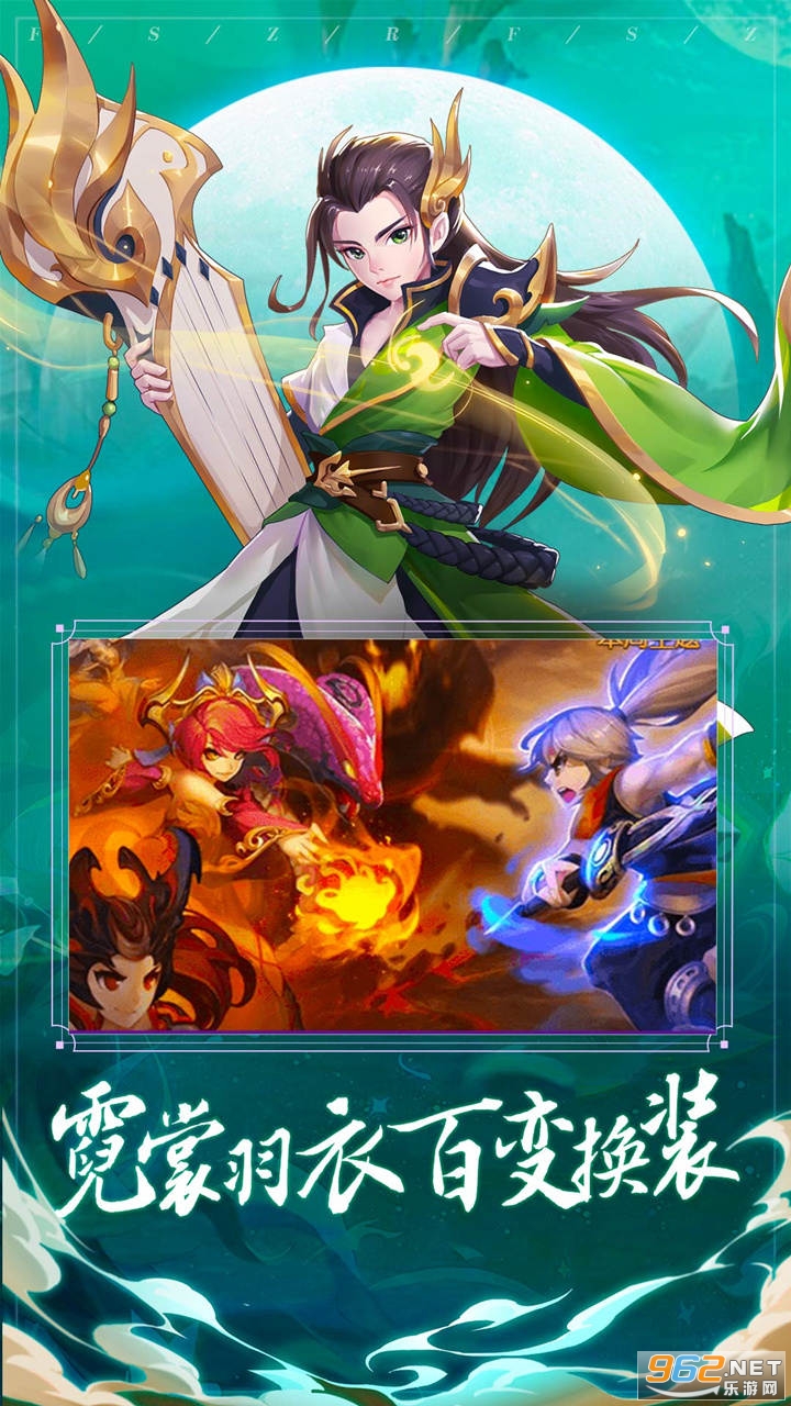 ����֮��H5���ν�ͼ0