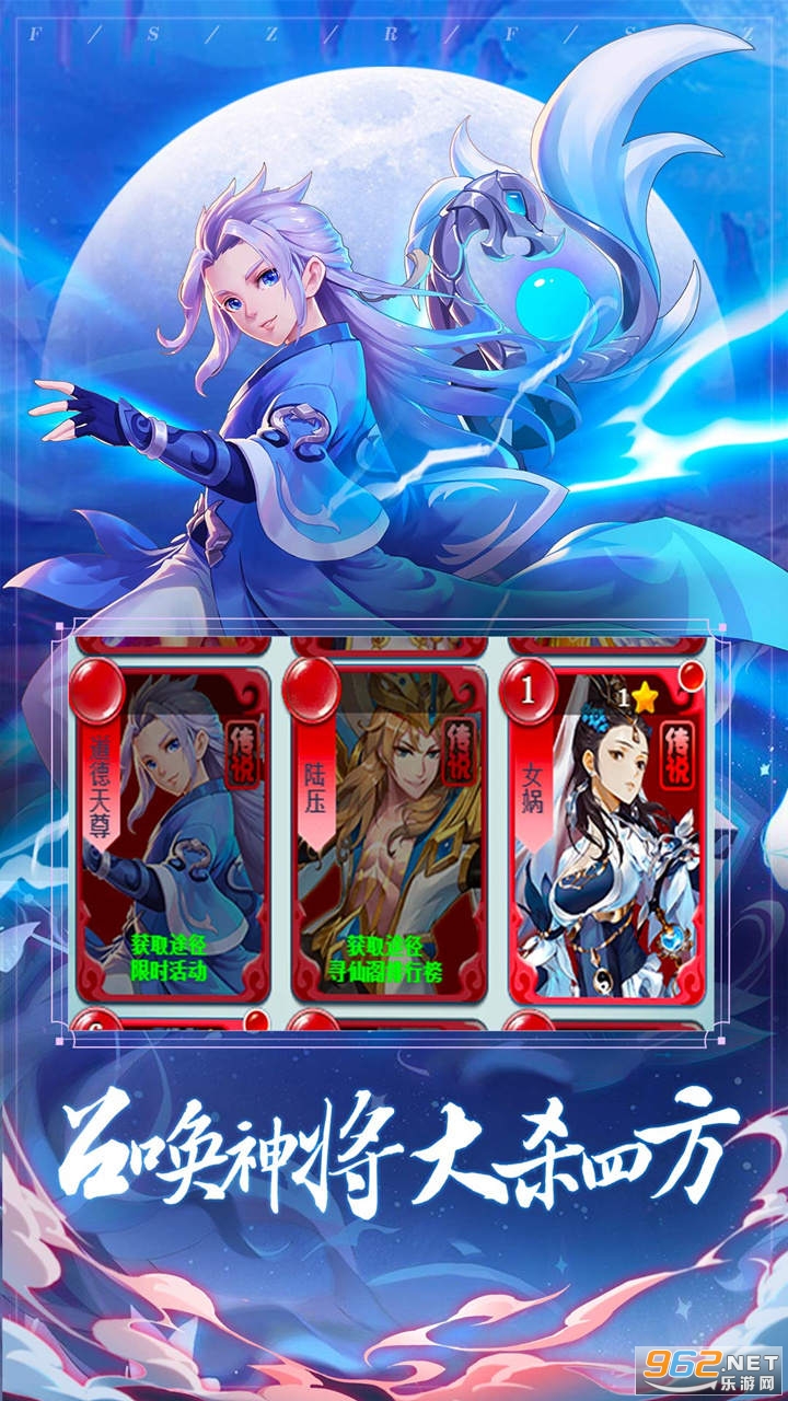 ����֮��H5���ν�ͼ2